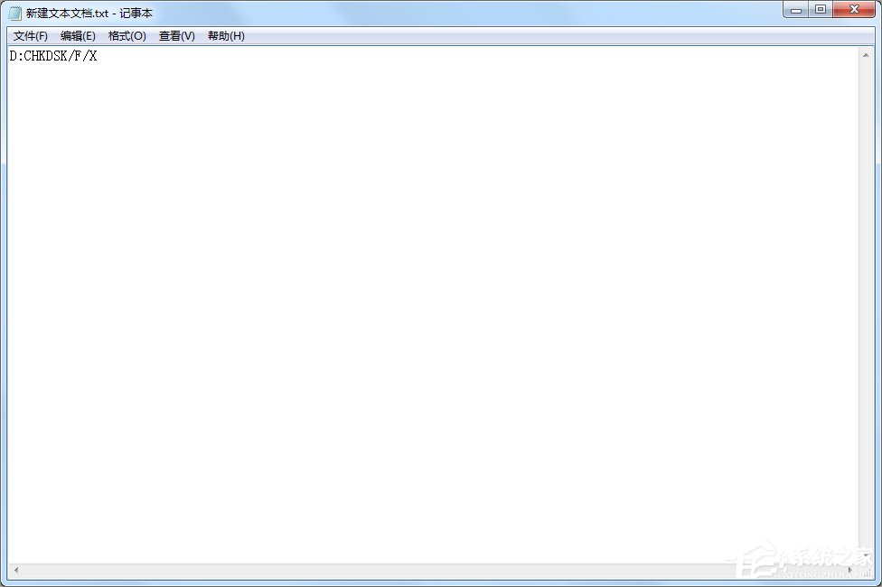 Windows7磁盤被寫保護怎么辦？