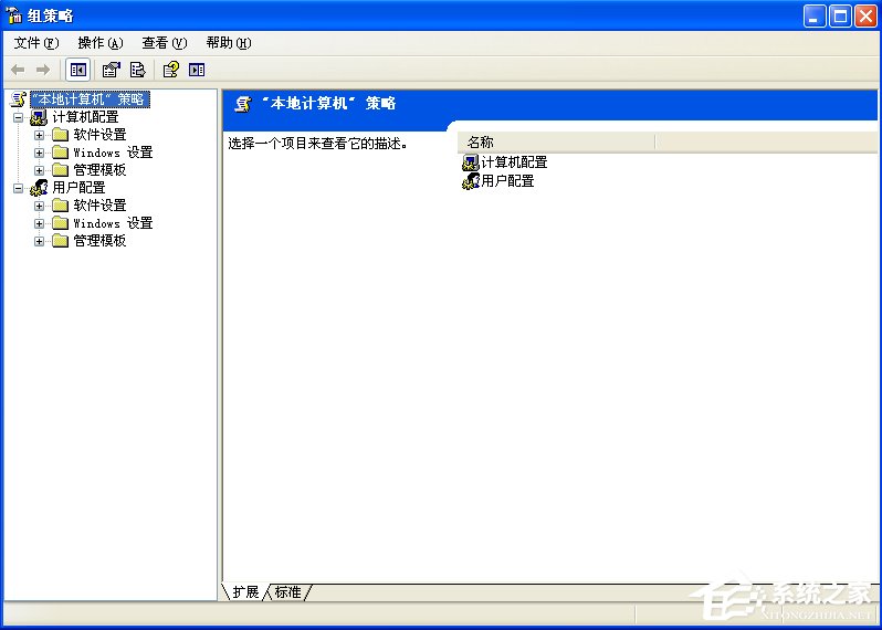 WindowsXP電腦無法關機怎么辦？