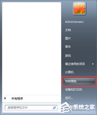 Win7系統(tǒng)玩絕地求生游戲卡頓怎么優(yōu)化？