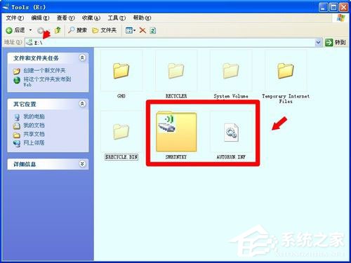 WinXP系統無線網絡安裝向導的正確操作方法