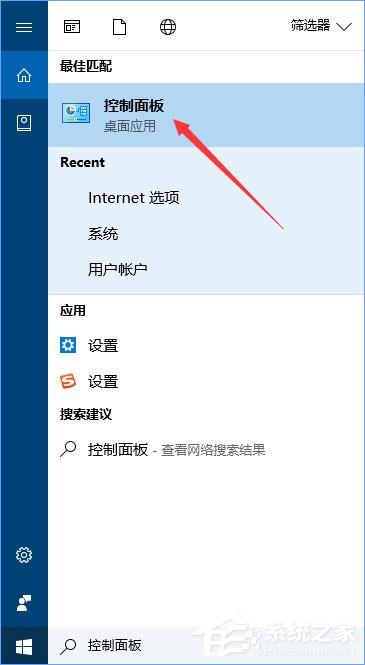 Win10運行絕地求生提示缺少msvcp140.dll和vcruntime140.dll怎么辦？