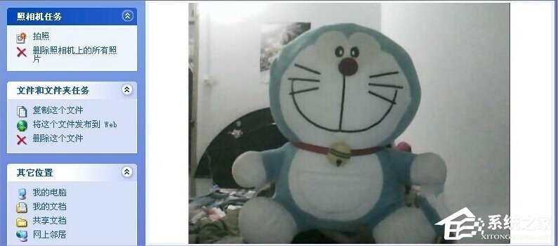 WinXP筆記本攝像頭倒了的解決方法