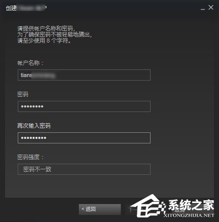 Win7系統(tǒng)怎么才能玩吃雞游戲？