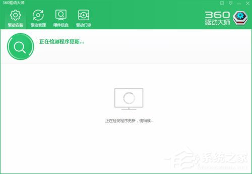 Win8開機提示“nvstreamsvc.exe應用程序錯誤 該內存不能為read”怎么辦？