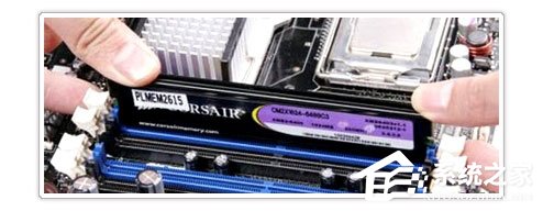 Win10玩吃雞游戲提示“虛擬內存不足”怎么辦？