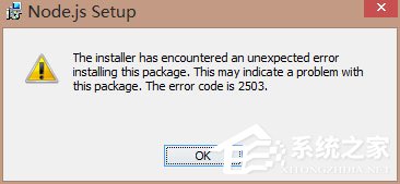 Win10安裝nodejs出錯(cuò)怎么辦？