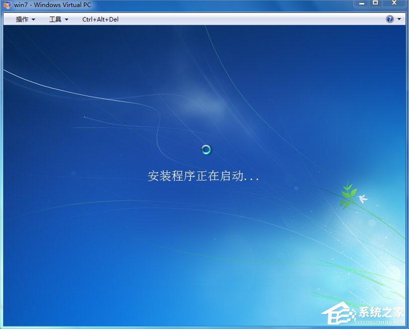 Windows7系統下Windows Virtual PC怎么用？