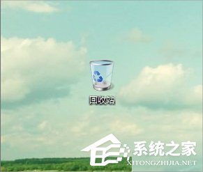 Win7回收站圖標沒了怎么恢復？