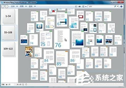 Windows7系統(tǒng)怎么打開XPS Viewer？