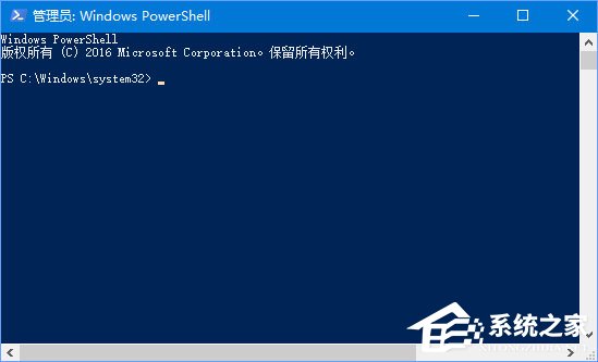 Windows10系統(tǒng)提示“cortana此時無法連接”怎么辦？