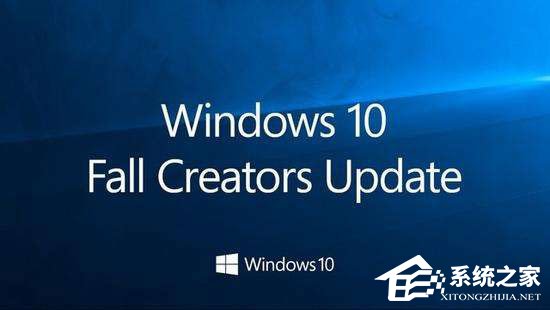 Win10 1709如何阻止并關閉自動更新？