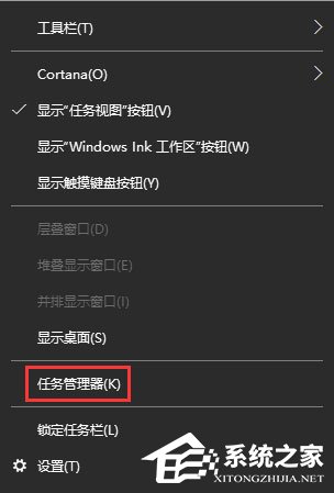 Win10 1709如何阻止并關閉自動更新？