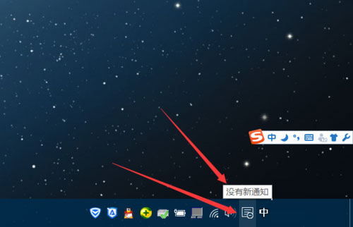 Win10自動更新怎么關閉？Win10關閉自動更新的方法
