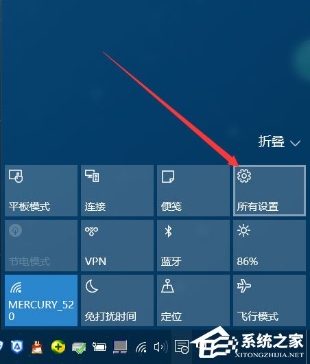 Win10自動更新怎么關閉？Win10關閉自動更新的方法