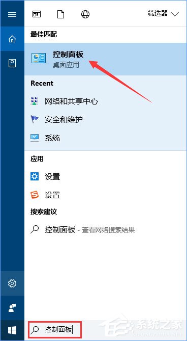 Win10系統下Adobe Photoshop CS2運行不了怎么辦？