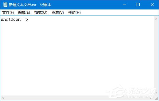 Windows10如何讓小娜聽懂更多系統指令？