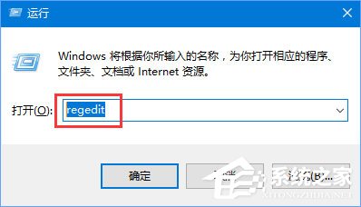 Win10 1709如何禁止系統(tǒng)強制更新驅(qū)動程序？