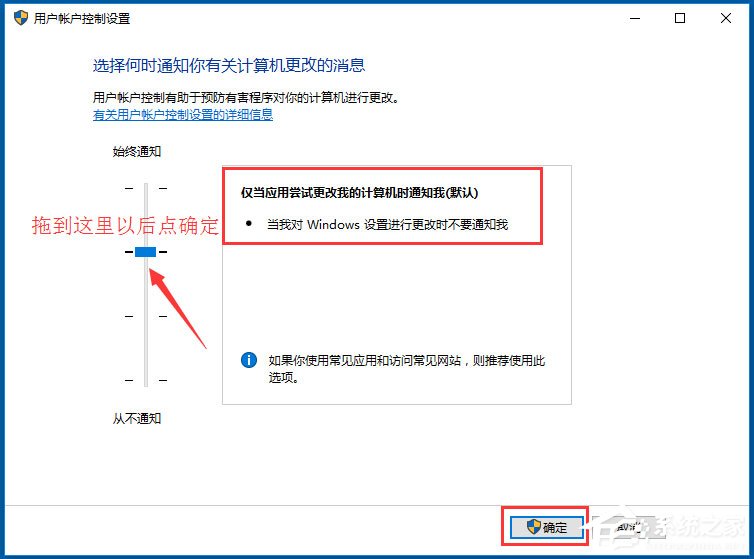 Win10應(yīng)用商店閃退怎么辦？Win10應(yīng)用商店閃退的解決方法