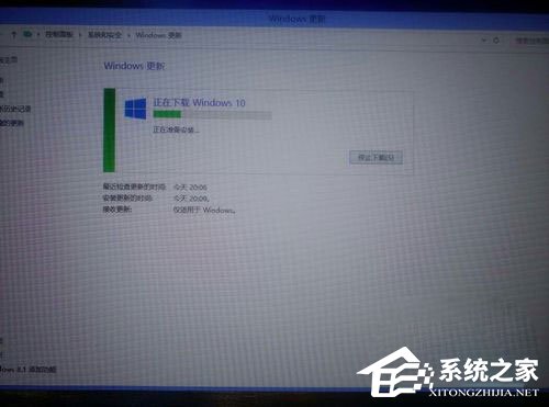 Win7升級Win10提示“錯誤代碼80240020”怎么解決？