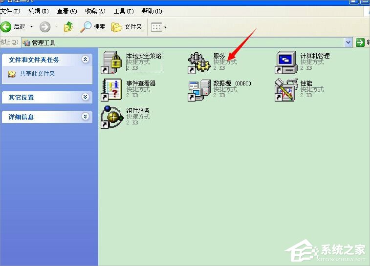 WinXP打印機脫機狀態(tài)怎么解除？