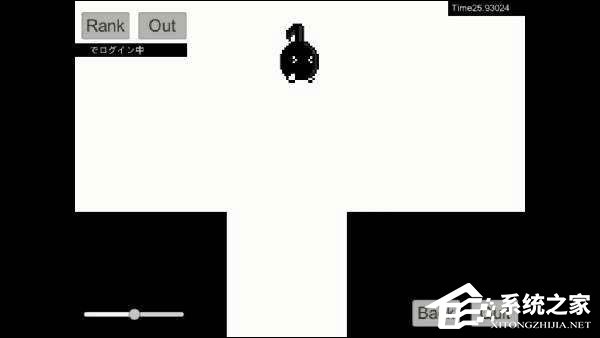 Win10玩八分音符醬游戲出現閃退怎么辦？