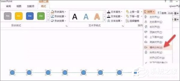 PPT中如何設計逗號時間線？PPT設計逗號時間線的方法