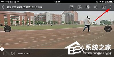 愛奇藝播放器怎么加速播放？