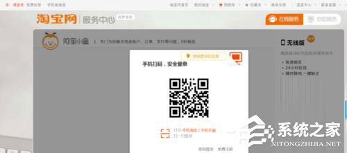 閑魚買到假貨如何維權(quán)？閑魚維權(quán)流程