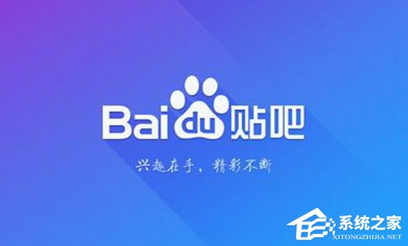 怎么設置貼吧的簽名檔？百度貼吧簽名檔怎么弄？