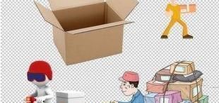 淘寶快遞丟件怎么辦