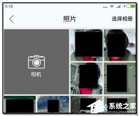 閑魚怎么更換頭像？閑魚更換頭像的方法