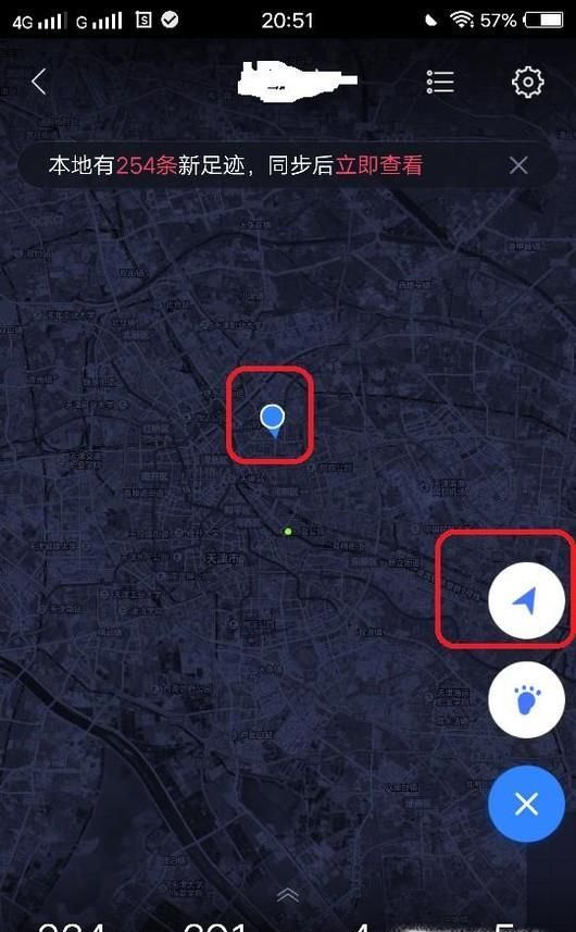 怎么用百度地圖測速