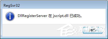 百度貼吧打不開怎么辦？百度貼吧打不開解決方法匯總