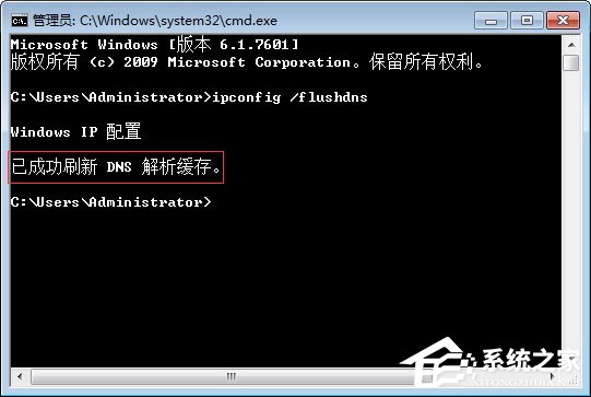 百度貼吧打不開怎么辦？百度貼吧打不開解決方法匯總