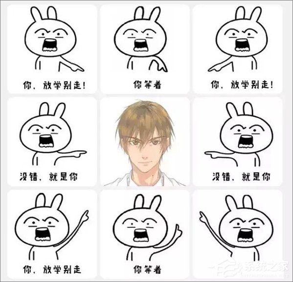 如何在微信朋友圈發布心形九宮格圖片？