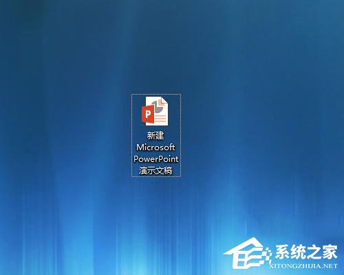 如何使用PPT截圖？PPT截圖教程