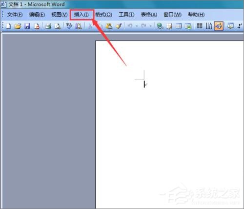在Word文檔中怎么輸入對數(shù)符號？