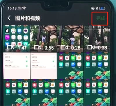oppoa3中發朋友圈的簡單操作步驟