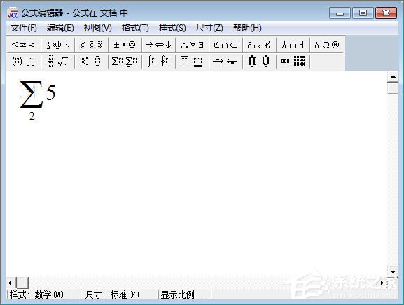wps公式編輯器在哪？wps公式編輯器怎么用？