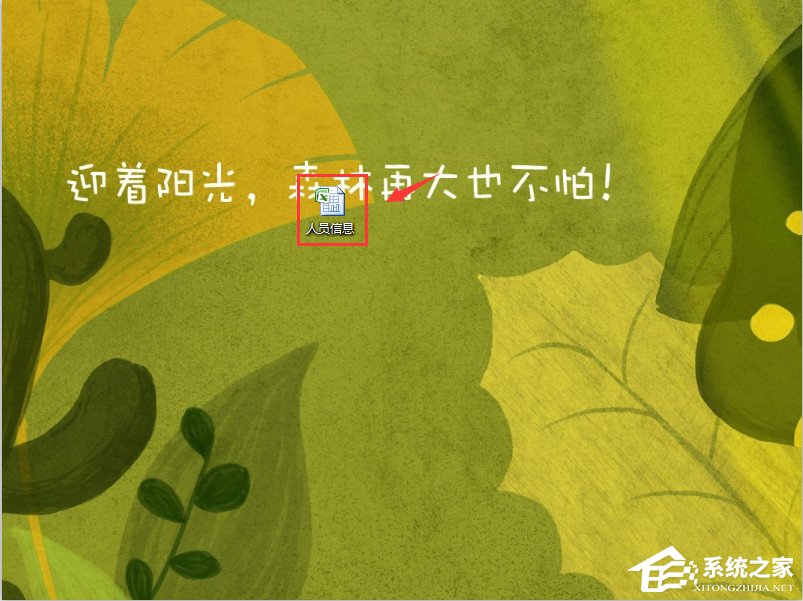 Excel表格輸入身份證號碼亂碼怎么辦？