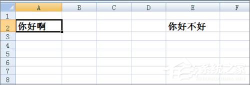 Excel表格不顯示批注怎么辦？Excel表格不顯示批注的解決方法