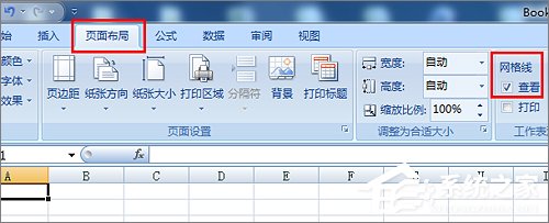 Excel不顯示網格線怎么辦？Excel不顯示網格線的解決方法