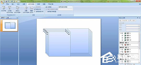 PPT怎么制作翻書效果？PPT制作翻書效果教程