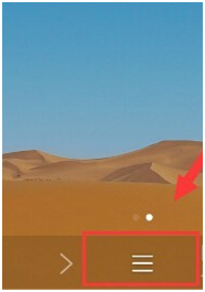 手機QQ瀏覽器怎么去廣告？手機QQ瀏覽器去廣告的方法