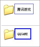 QQ游戲大廳怎么關閉退出時的廣告？