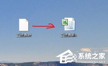wps文件如何打開？直接打開wps文件的操作技巧