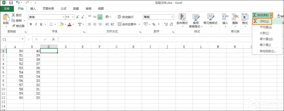 Excel求和怎么操作？Excel如何批量求和？