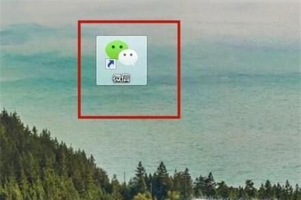 如何實現微信手機端與電腦端同步？