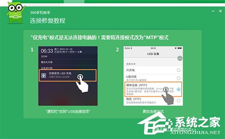 微信中GIF表情如何保存到電腦上？