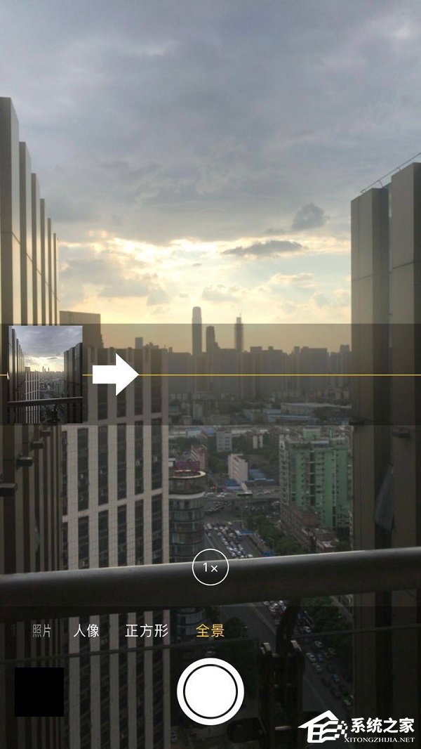 新浪微博怎么拍全景圖？新浪微博拍攝360°照片教程